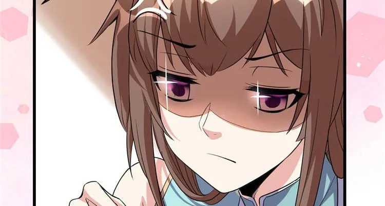 第16话 助人为乐轩辕诚 第9页