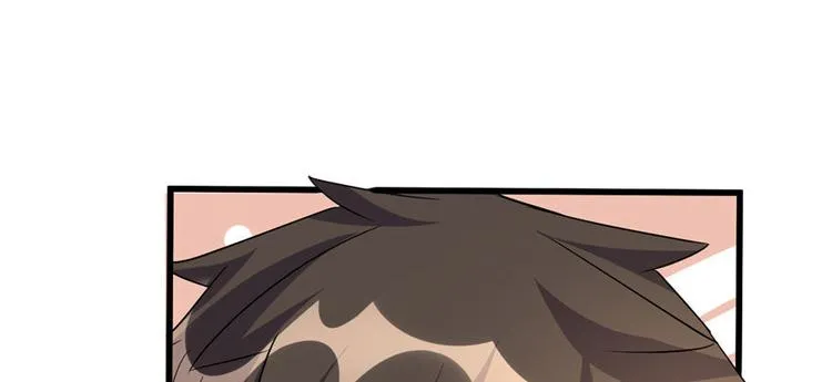 第16话 助人为乐轩辕诚 第36页