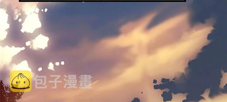 第16话 助人为乐轩辕诚 第40页