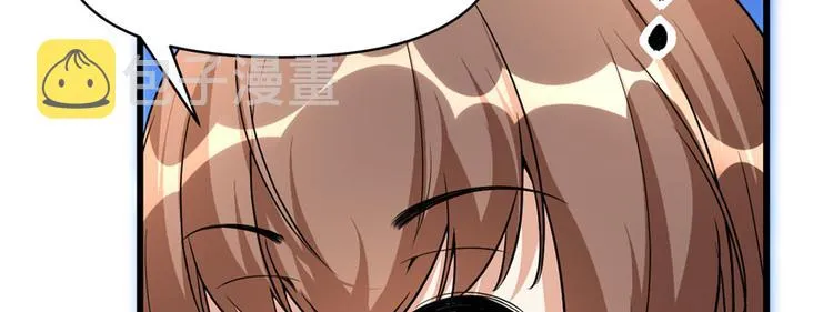 第17话 不可能的挑战 第22页