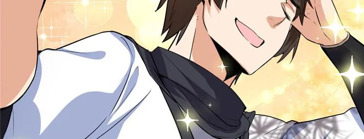 第17话 不可能的挑战 第25页