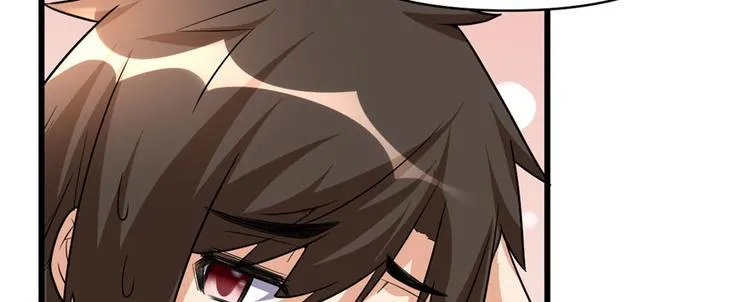 第17话 不可能的挑战 第33页