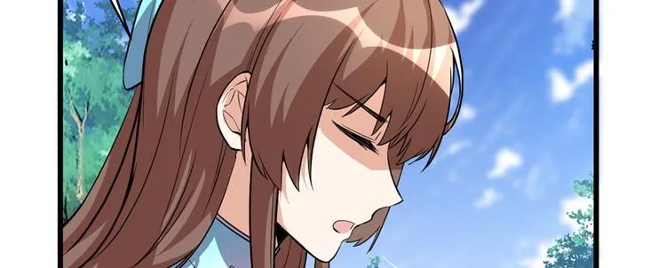 第17话 不可能的挑战 第44页