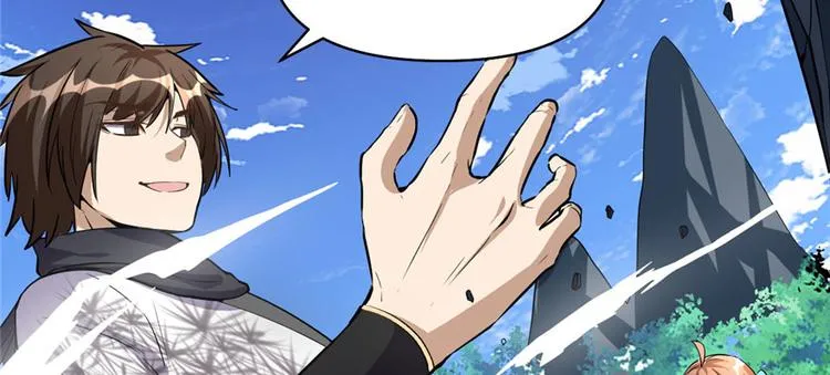 第19话 恐怖如斯的拉肚子 第8页