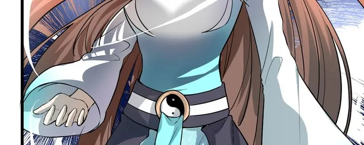 第19话 恐怖如斯的拉肚子 第12页