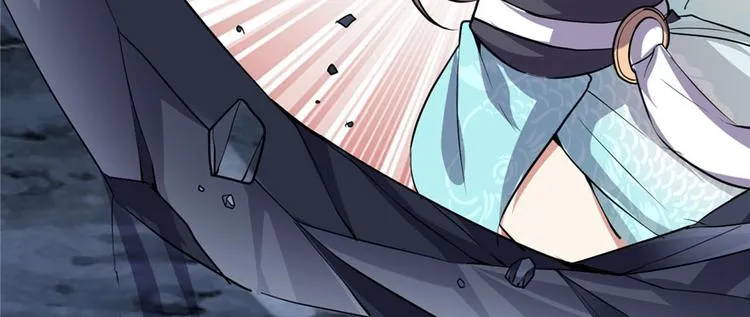 第19话 恐怖如斯的拉肚子 第17页
