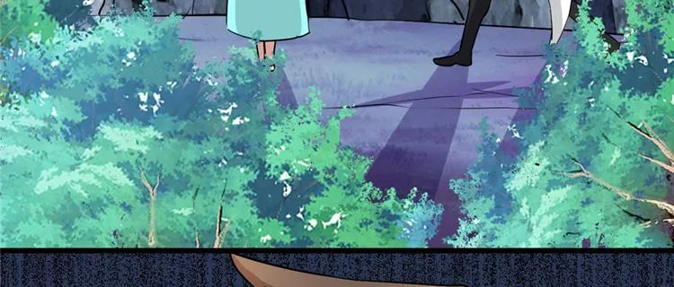 第19话 恐怖如斯的拉肚子 第24页