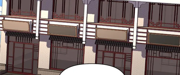 第19话 恐怖如斯的拉肚子 第45页