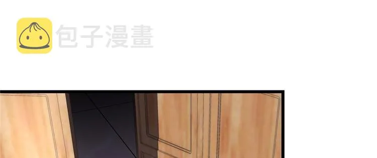 第19话 恐怖如斯的拉肚子 第71页