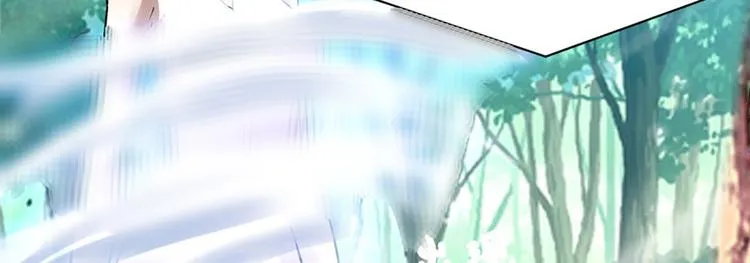 第23话 魔法少女 第15页