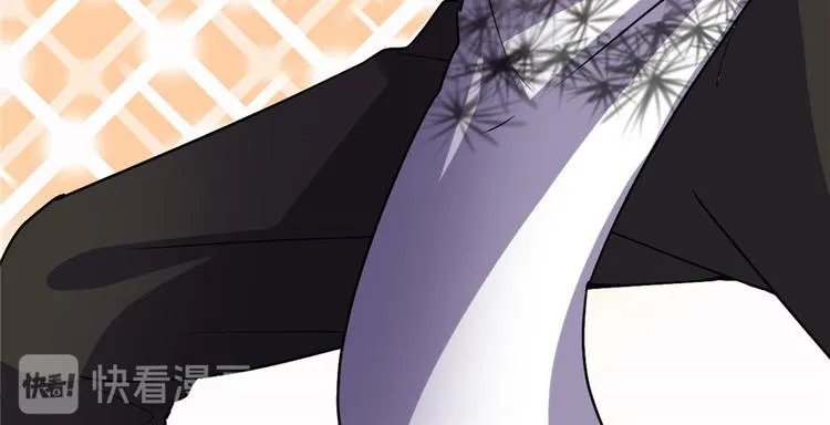 第23话 魔法少女 第51页