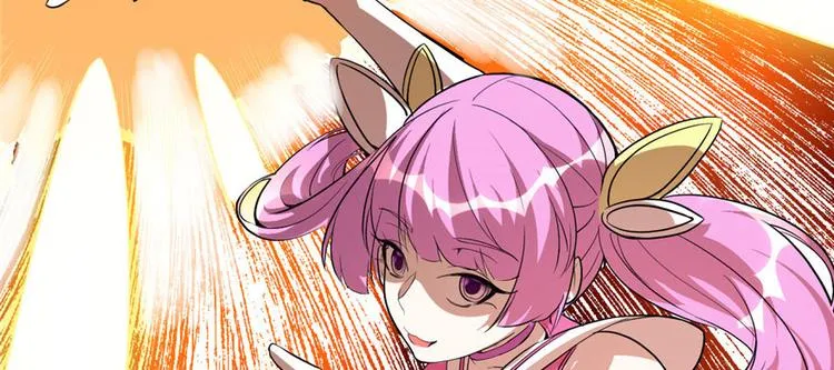 第23话 魔法少女 第63页