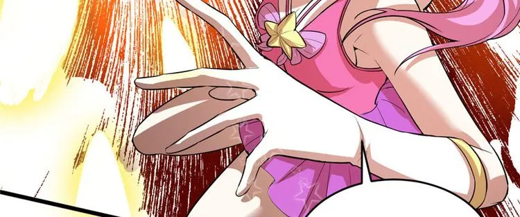 第23话 魔法少女 第64页