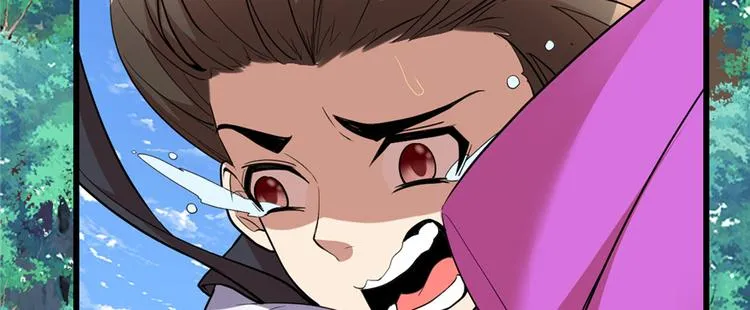 第24话 魔法少女 第11页