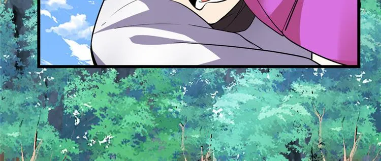 第24话 魔法少女 第12页