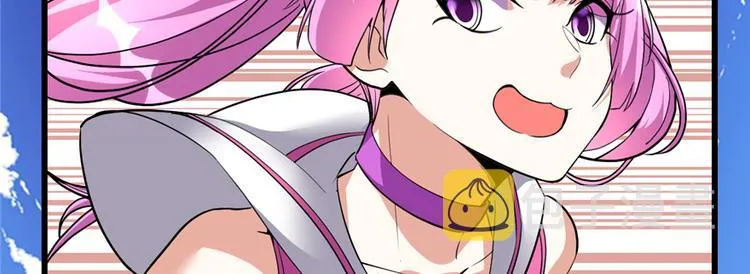 第24话 魔法少女 第14页