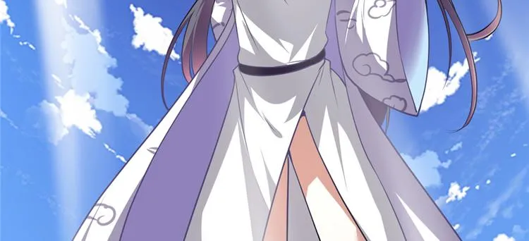 第24话 魔法少女 第25页