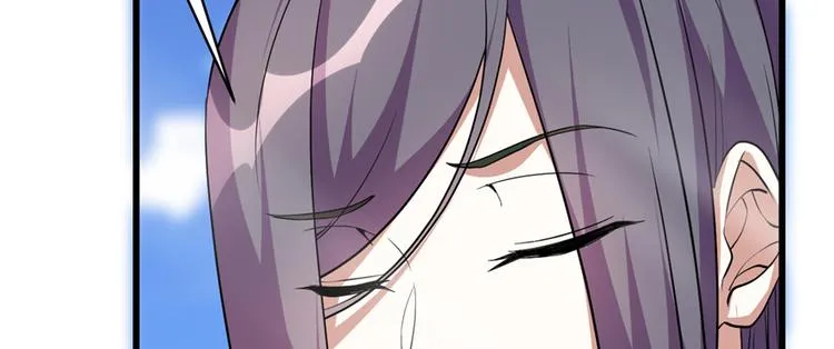第24话 魔法少女 第29页
