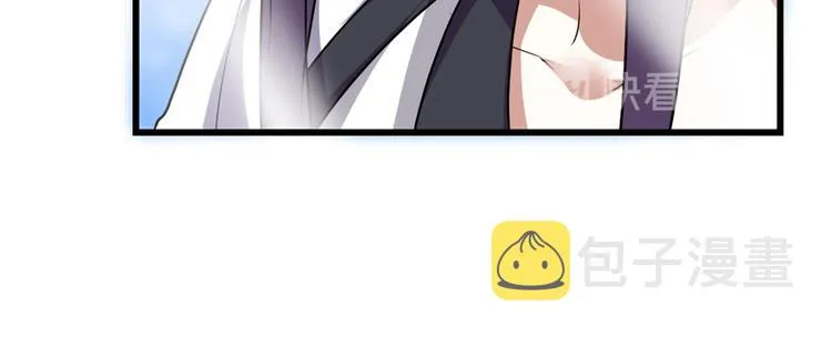 第24话 魔法少女 第31页