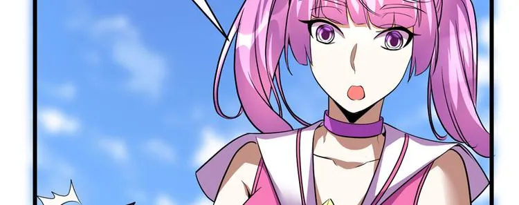 第24话 魔法少女 第39页
