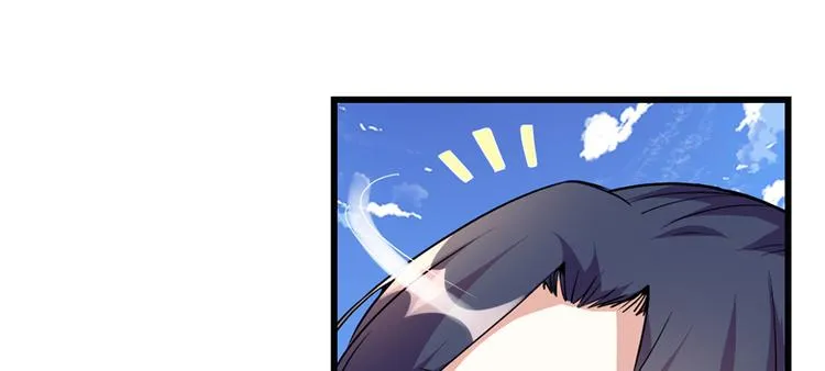 第24话 魔法少女 第44页