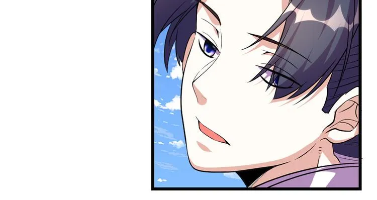 第24话 魔法少女 第45页