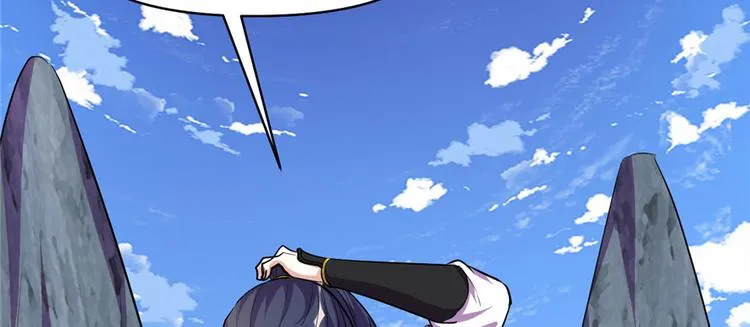 第24话 魔法少女 第47页