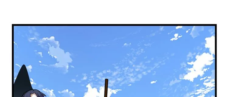 第24话 魔法少女 第55页
