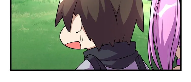 第24话 魔法少女 第57页