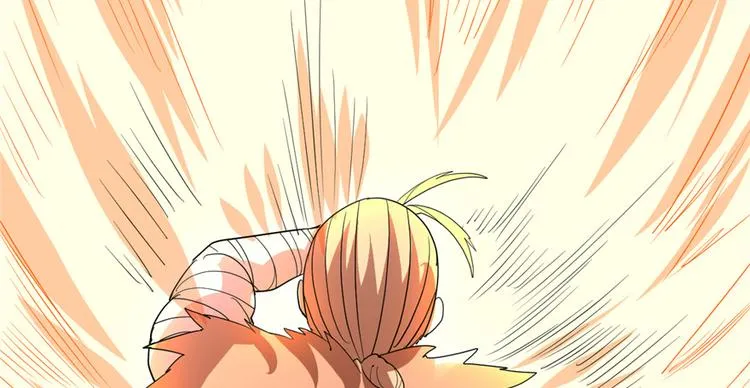 第26话 突破！ 第44页
