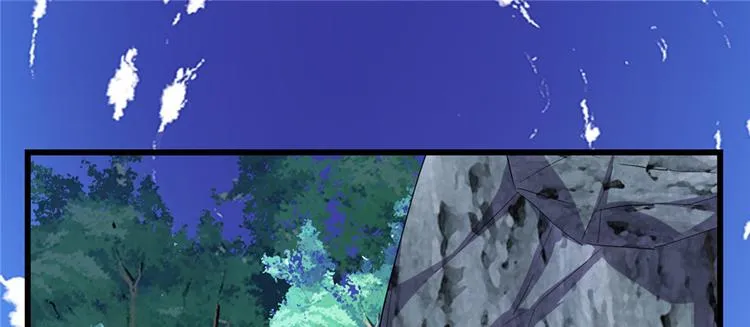 第26话 突破！ 第57页