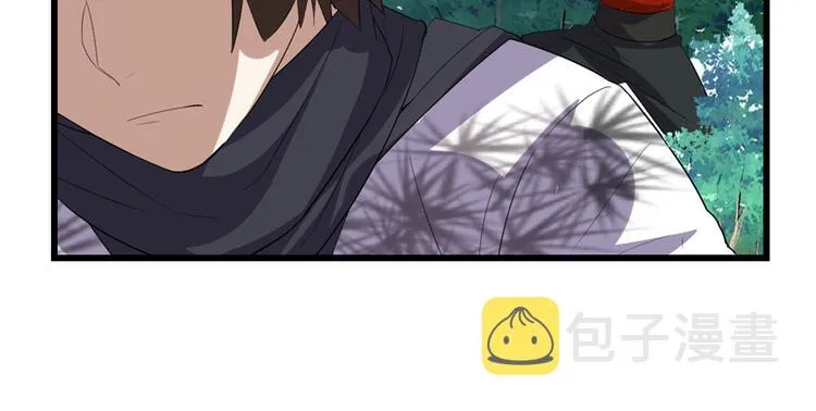 第26话 突破！ 第69页