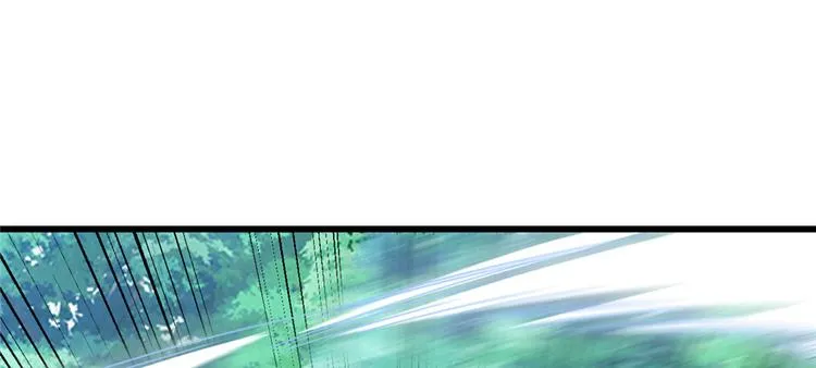 第26话 突破！ 第93页