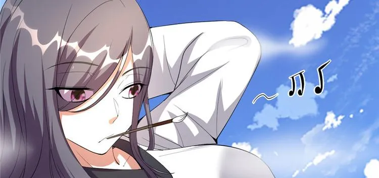 第27话 人狗侠侣 第5页