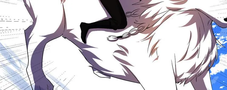 第27话 人狗侠侣 第17页