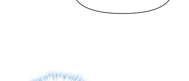 第27话 人狗侠侣 第23页