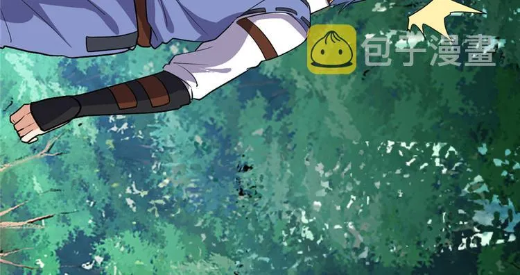 第25话 一条狗引发的战斗 第18页