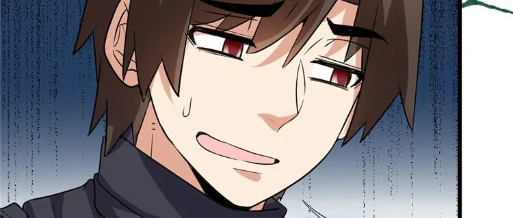 第25话 一条狗引发的战斗 第20页