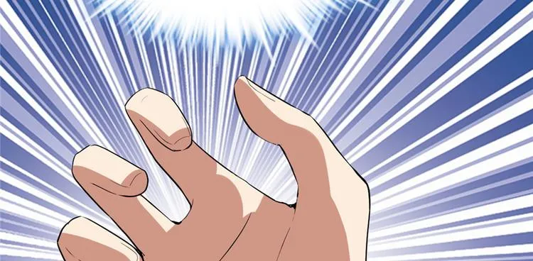 第25话 一条狗引发的战斗 第57页