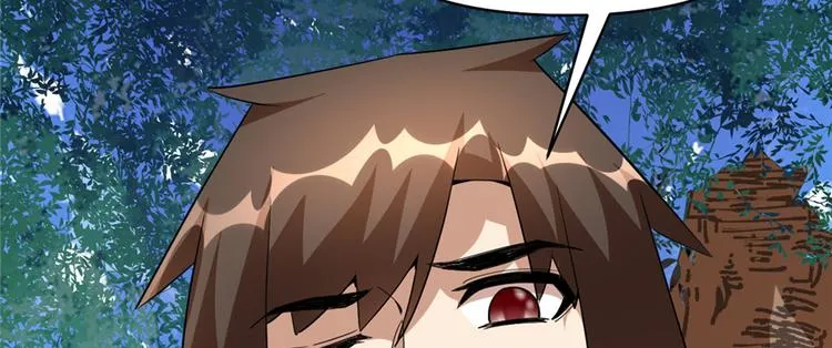 第25话 一条狗引发的战斗 第70页