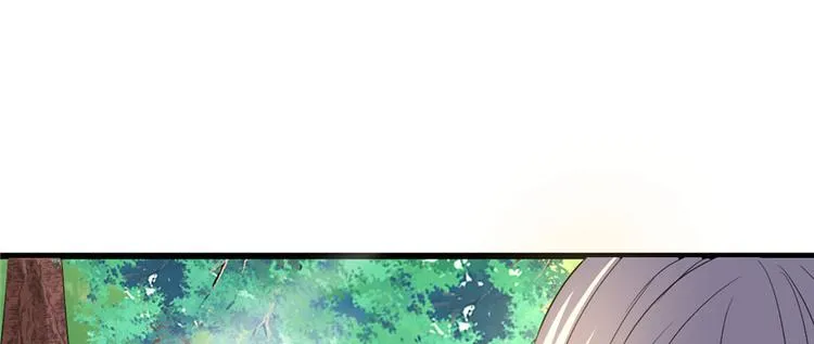 第25话 一条狗引发的战斗 第78页