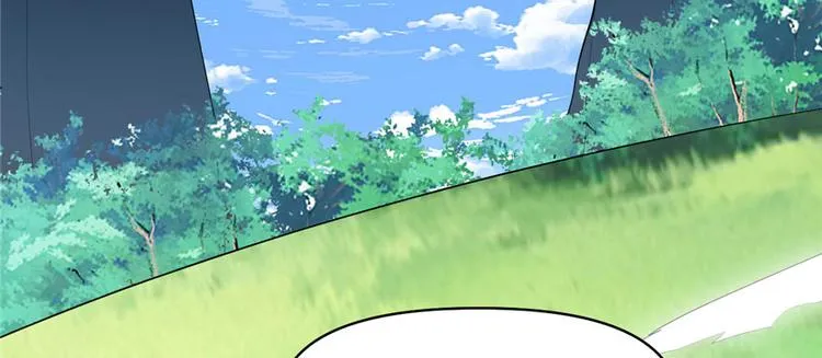 第29话 耿直的轩辕诚 第5页