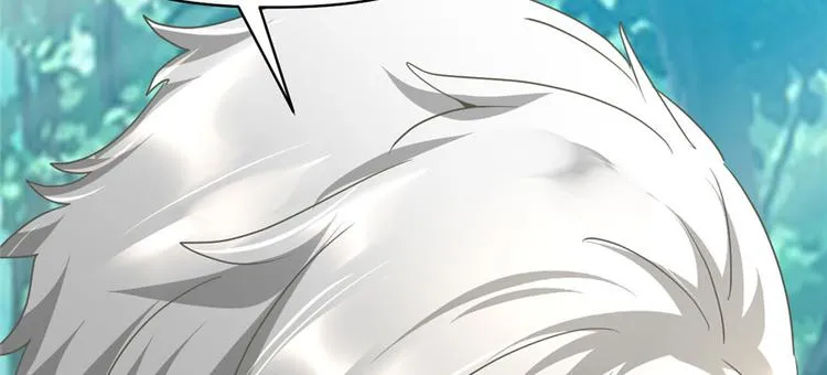 第29话 耿直的轩辕诚 第21页