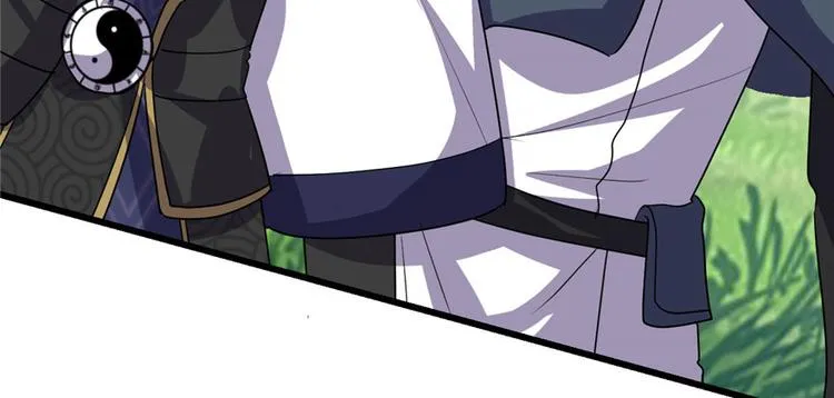 第29话 耿直的轩辕诚 第52页