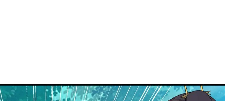 第29话 耿直的轩辕诚 第62页
