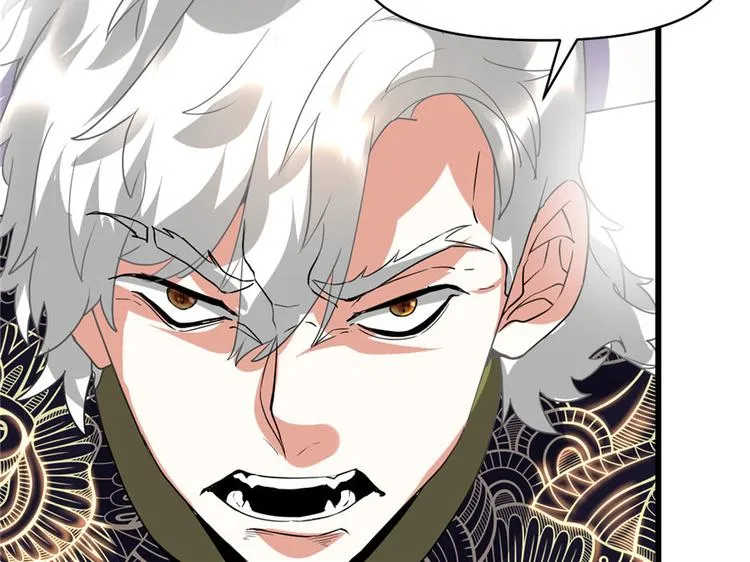 第29话 耿直的轩辕诚 第67页