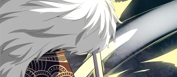 第29话 耿直的轩辕诚 第88页
