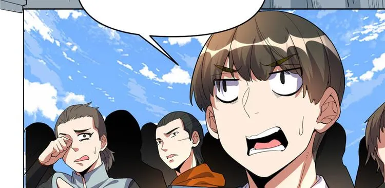 第28话 许小兰战败！ 第11页