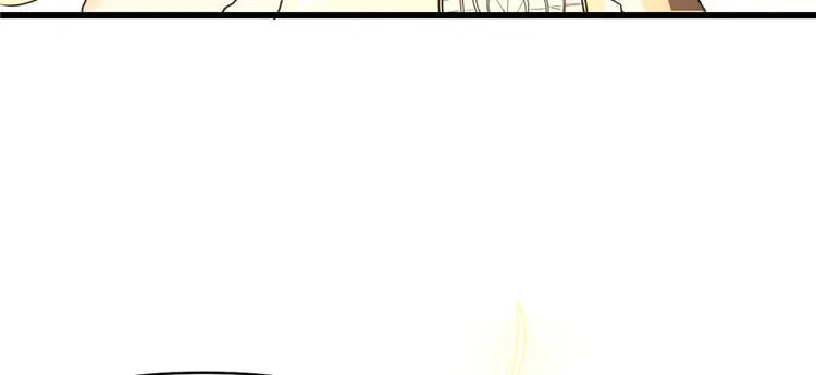 第30话 天道一指 第65页