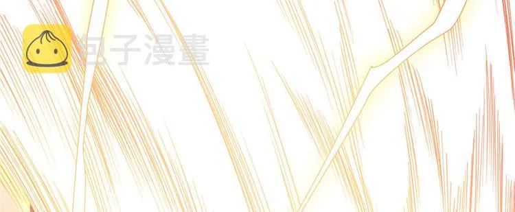 第30话 天道一指 第77页
